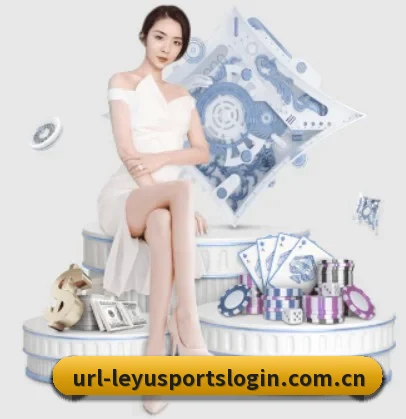 乐鱼体育登录 APP