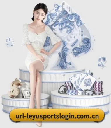 公司成立 - 乐鱼体育登录品牌正式登场,持有顶级运营资质,树立行业标杆。