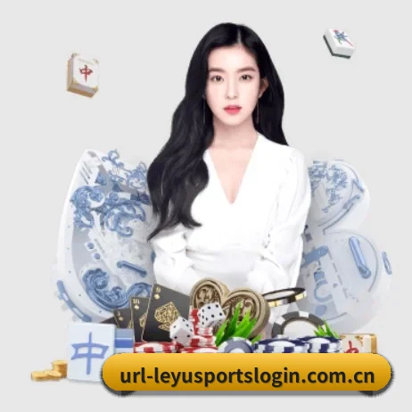 智能升级 - 布局下一代休闲娱乐生态,持续引领行业创新发展。